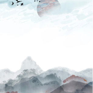 Japans gebergte bruiloft kaart