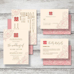 Chinese legant Double Happiness Wedding Invite Kaart