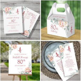 Tweetalige pioen Chinese levensduur (shou) verjaar Kaart