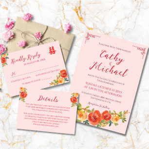 Oranje gele Chinese lente Chinese bruiloft Kaart