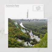 Sviatohirsk Lavra, Oekraïne Briefkaart (Voorkant / Achterkant)