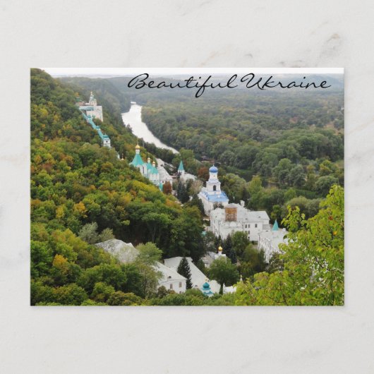 Sviatohirsk Lavra, Oekraïne Briefkaart (Voorkant)