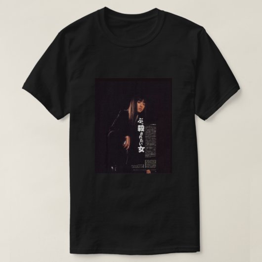 Swae Lee Gogo Yubari Shirt Grafisch (Design voorkant)