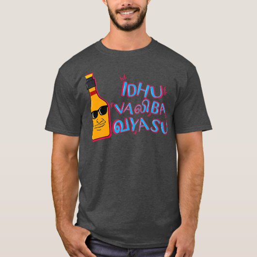 Swag Swami Kollywood Tamil Idhu Valiba Vayasu T-shirt (Voorkant)