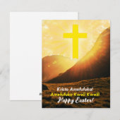 Swahili Easter Feestdagenkaart (Voorkant / Achterkant)