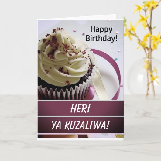Swahili Heri ya Kuzaliwa Gelukkige Verjaardag Kaart (Gele Bloem)