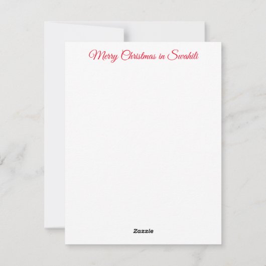 Swahili Kerstmis Feestdagenkaart (Achterkant)