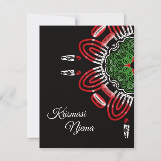 Swahili Kerstmis Feestdagenkaart (Voorkant)