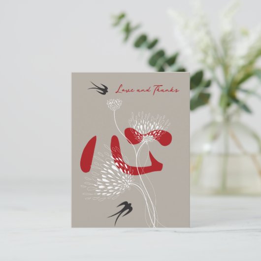 Swallows Flowers & Chinese Heart Weddenschap Dank  Briefkaart (Staand voorkant)