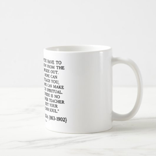 Swami Vivekananda groeit uit eigen leraar Koffiemok (Rechts)