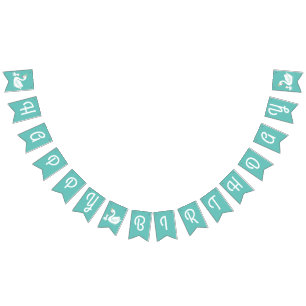 Swan 1st Birthday Party Baby shower Vlaggetjes