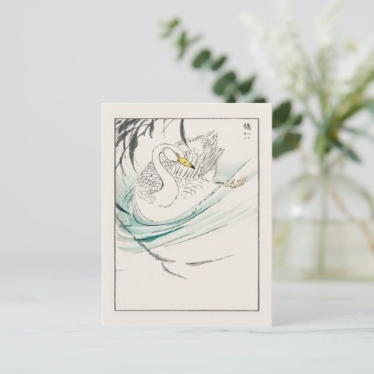 Swan - traditioneel Japans Briefkaart (Staand voorkant)