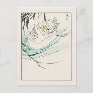 Swan - traditioneel Japans Briefkaart