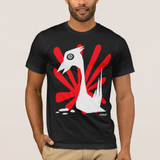 SwanSun (Swanson) Dark T-Shirt