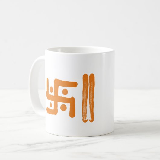 Swastika : Indiaas symbool voor religie Koffiemok (Voorkant links)