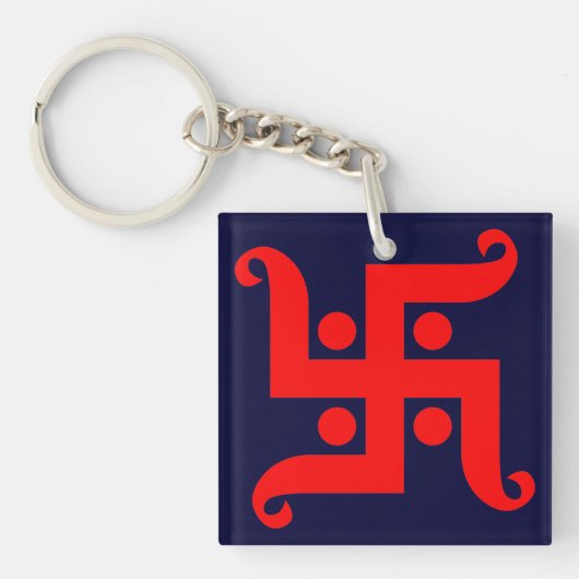 swastika sleutelhanger (Voorkant)