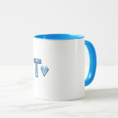 SwaY MuGGen Mok (Voorkant rechts)