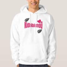 Sweat-Shirts in Capuche Kidbiblenou