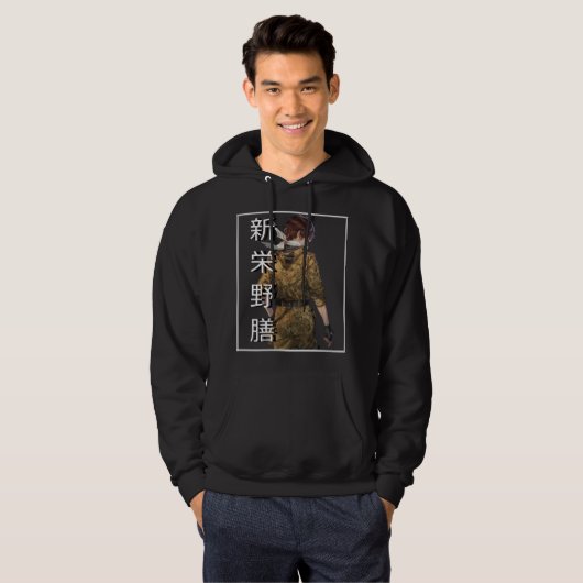 Sweatshirt design shinei nouzen anime eighty six (Voorkant volledig)
