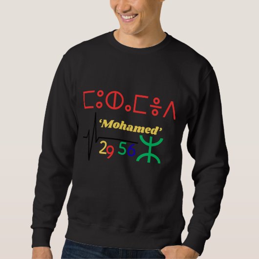 sweatshirt with name Amazighi (Voorkant)