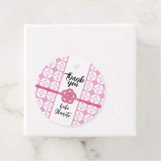 Sweet 16 Sushi feest 花菱七宝紋 Hanabishi Shippo Bedankjes Labels (In situ)