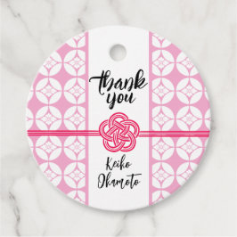 Sweet 16 Sushi feest 花菱七宝紋 Hanabishi Shippo Bedankjes Labels