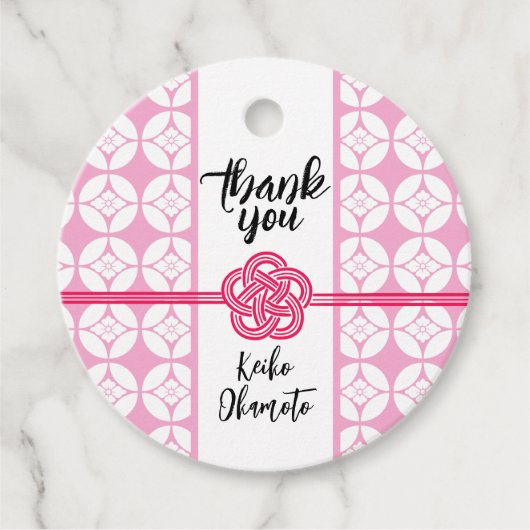 Sweet 16 Sushi feest 花菱七宝紋 Hanabishi Shippo Bedankjes Labels (Voorkant)