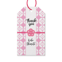 Sweet 16 Sushi feest 花菱七宝紋 Hanabishi Shippo