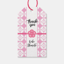 Sweet 16 Sushi feest 花菱七宝紋 Hanabishi Shippo Cadeaulabel