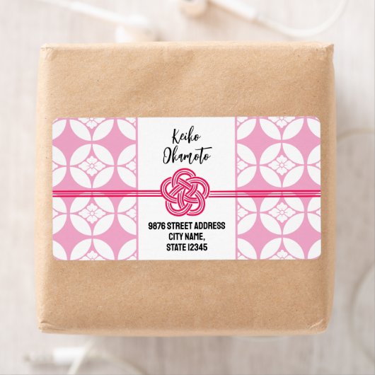 Sweet 16 Sushi feest 花菱七宝紋 Hanabishi Shippo Etiket (Insitu)