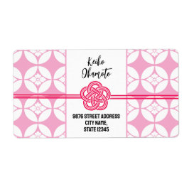 Sweet 16 Sushi feest 花菱七宝紋 Hanabishi Shippo Etiket