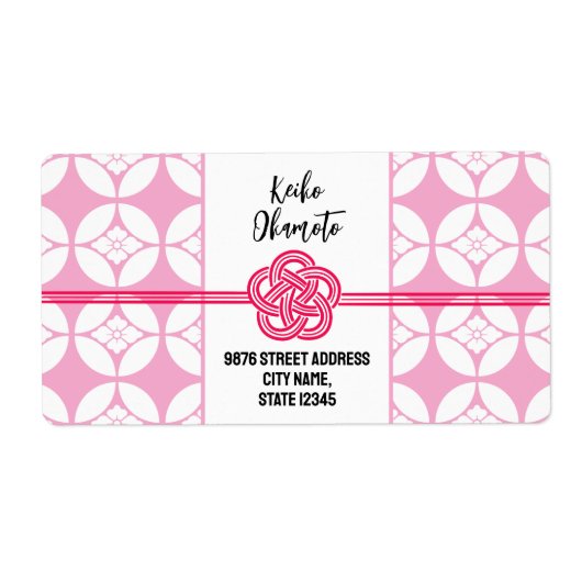 Sweet 16 Sushi feest 花菱七宝紋 Hanabishi Shippo Etiket (Voorkant)