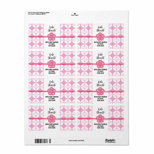 Sweet 16 Sushi feest 花菱七宝紋 Hanabishi Shippo Etiket (Full Sheet)