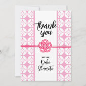 Sweet 16 Sushi feest 花菱七宝紋 Hanabishi Shippo Kaart (Voorkant)