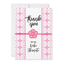 Sweet 16 Sushi feest 花菱七宝紋 Hanabishi Shippo