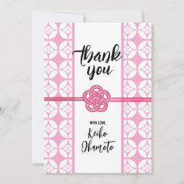 Sweet 16 Sushi feest 花菱七宝紋 Hanabishi Shippo Kaart