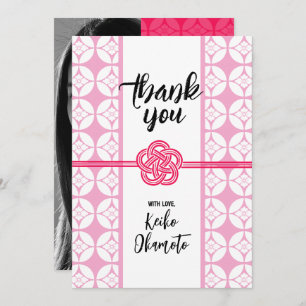 Sweet 16 Sushi feest 花菱七宝紋 Hanabishi Shippo Kaart