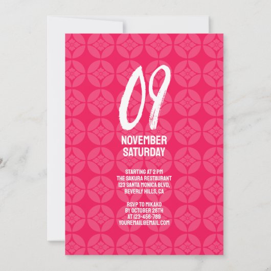 Sweet 16 Sushi feest 花菱七宝紋 Hanabishi Shippo Kaart (Achterkant)