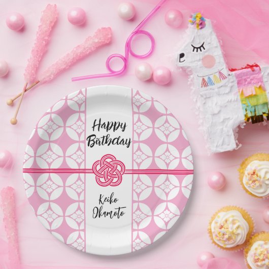 Sweet 16 Sushi feest 花菱七宝紋 Hanabishi Shippo Papieren Bordje (Feest)