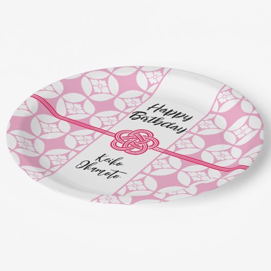 Sweet 16 Sushi feest 花菱七宝紋 Hanabishi Shippo Papieren Bordje (Gekanteld)