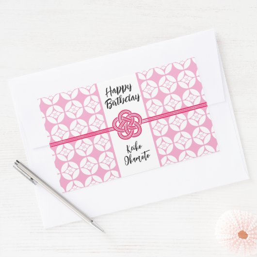 Sweet 16 Sushi feest 花菱七宝紋 Hanabishi Shippo Rechthoekige Sticker (Envelop)