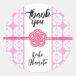 Sweet 16 Sushi feest 花菱七宝紋 Hanabishi Shippo Ronde Sticker