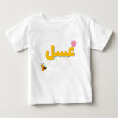 Sweet as Honey - Cute Bee & Flower Baby T-Shirt (Voorkant)