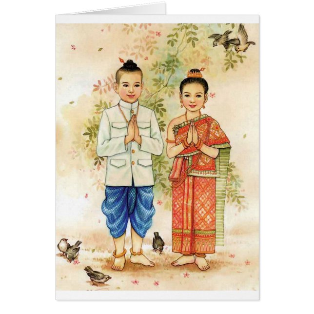 Sweet Asian Couple (Voorkant)