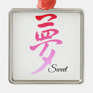 Sweet Dream Metalen Ornament