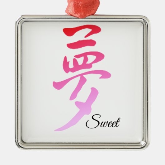 Sweet Dream Metalen Ornament (Voorkant)
