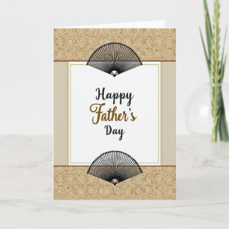 Sweet Fathers Day Fan Art Card Kaart