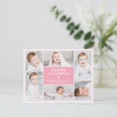 Sweet Heart Editable Color Birth Announding Post Briefkaart (Staand voorkant)