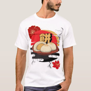 Sweet Mochi Dreams T-shirt