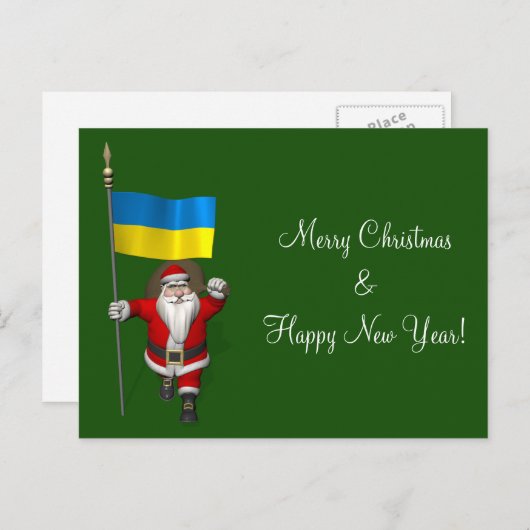 Sweet Santa Claus met aftekening van Oekraïne Feestdagenkaart (Voorkant / Achterkant)